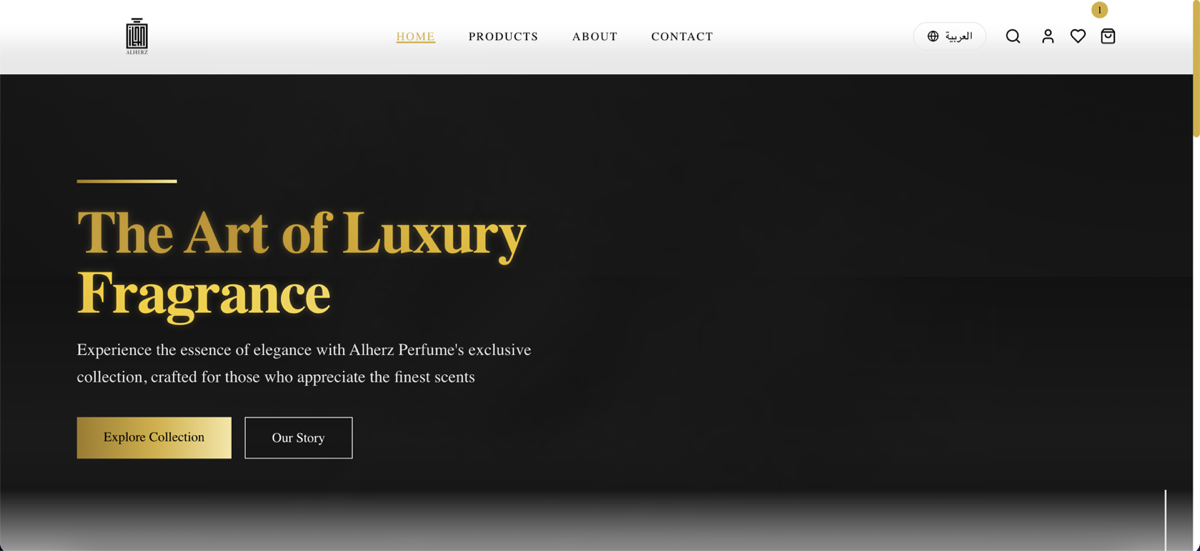 Alherz Perfume - E-commerce Platform